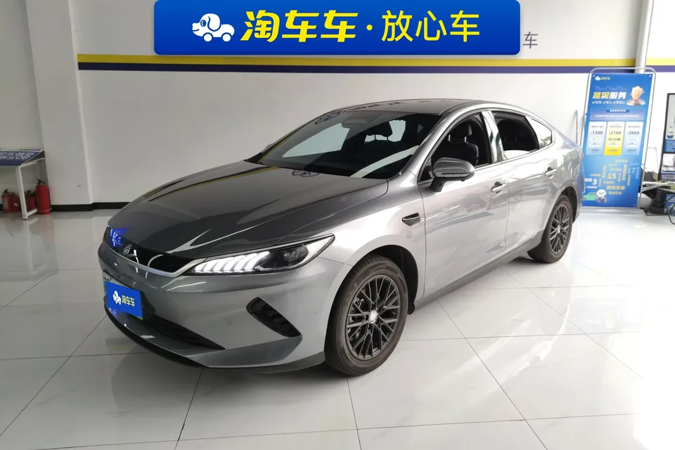 BYD Qin PLUS EV Qin PLUS EV 2025 Intelligent Driving Edition 420KM Leading Type 2025 — photo 1, buy with delivery to Moscow