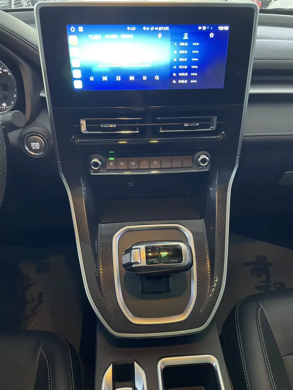Haval M6 Haval M6 2021 PLUS 1.5T DCT Luxury Intelligent Connection 2022 — thumbnail 4