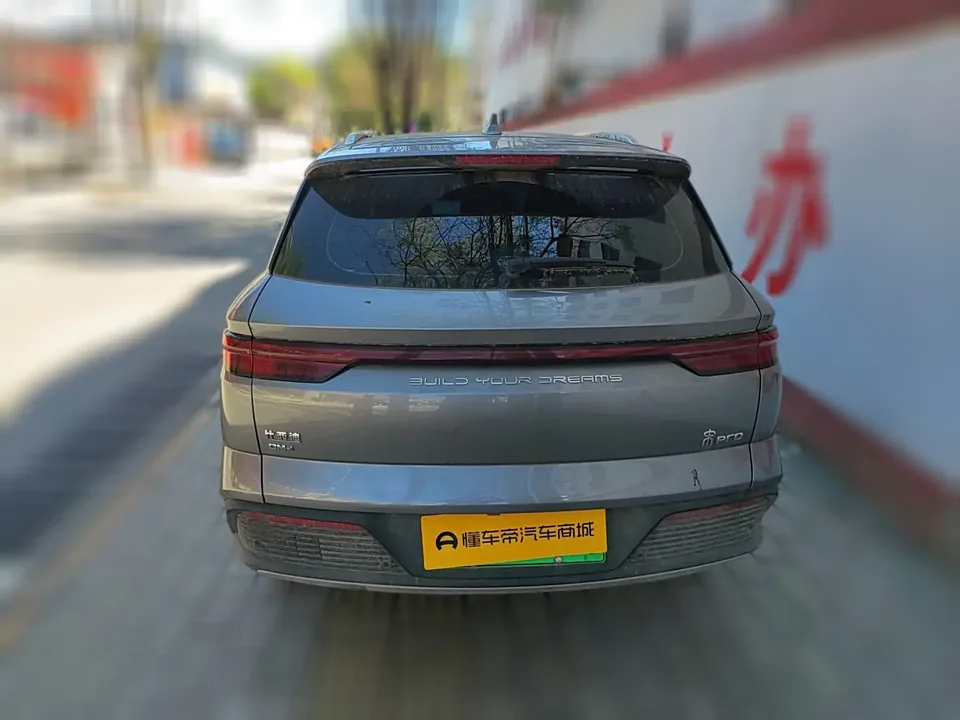 BYD Song Pro DM Song Pro DM 2024 DM-i Honor Edition 71km Pilot Edition 2025 — thumbnail 2
