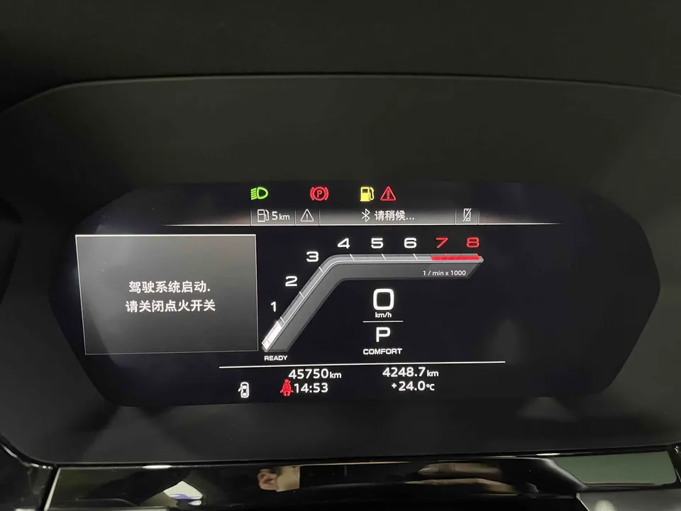 Audi A3 Audi A3 2023 Sportback 35 TFSI facelift: luxury sports model 2023 — thumbnail 4