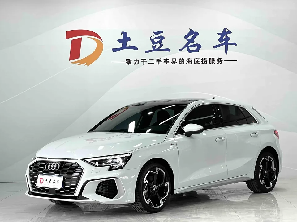 Audi A3 Audi A3 2023 Sportback 35 TFSI facelift: luxury sports model 2023 — photo 1, buy with delivery to Moscow
