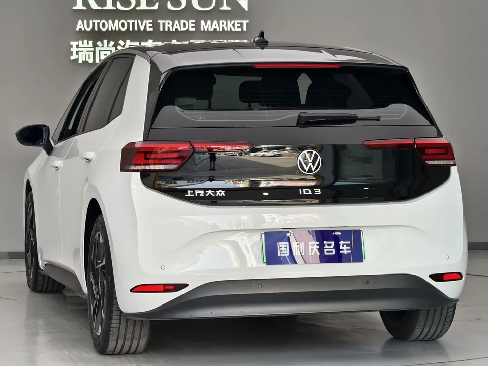 Volkswagen ID.3 Volkswagen ID.3 2024 Pure Smart Edition 2024 — thumbnail 2