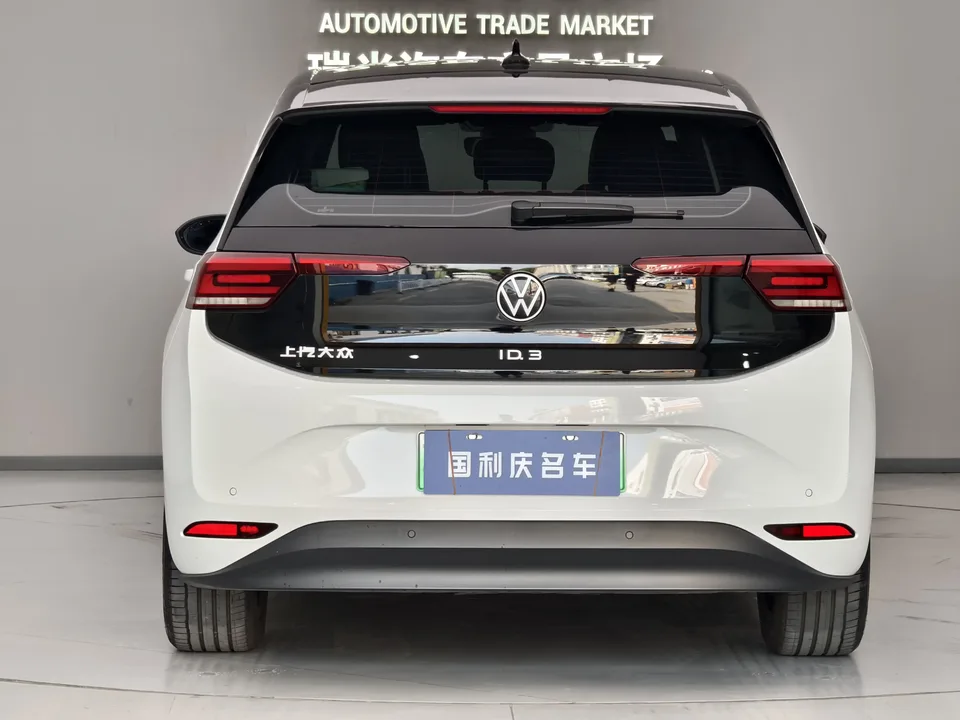 Volkswagen ID.3 Volkswagen ID.3 2024 Pure Smart Edition 2024 — thumbnail 3