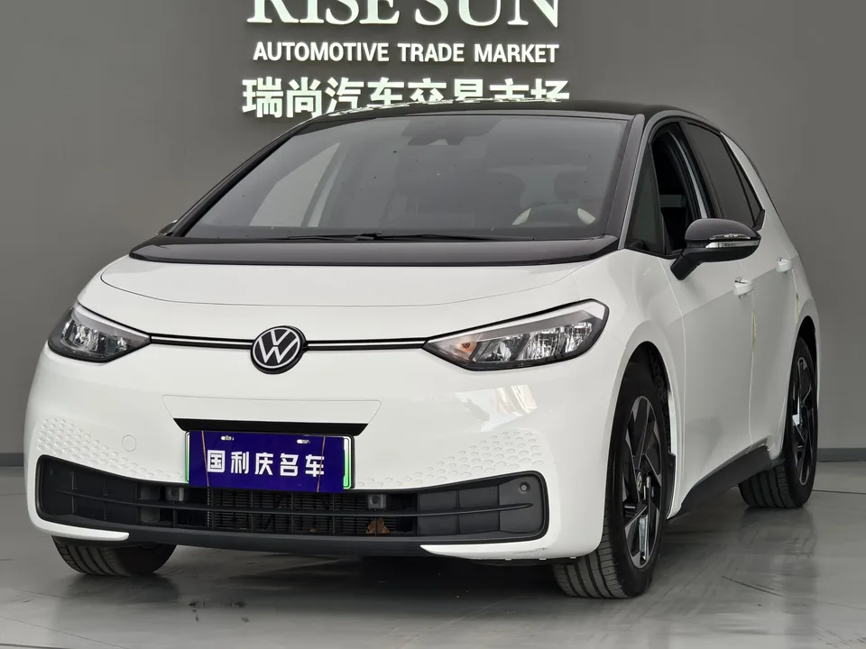 Volkswagen ID.3 Volkswagen ID.3 2024 Pure Smart Edition 2024 — photo 1, buy with delivery to Moscow