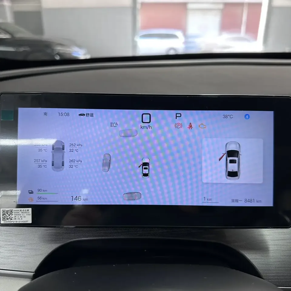 BYD Seal 05DM Seal 05DM 2025 DM-i 120KM flagship version 2025 — thumbnail 3