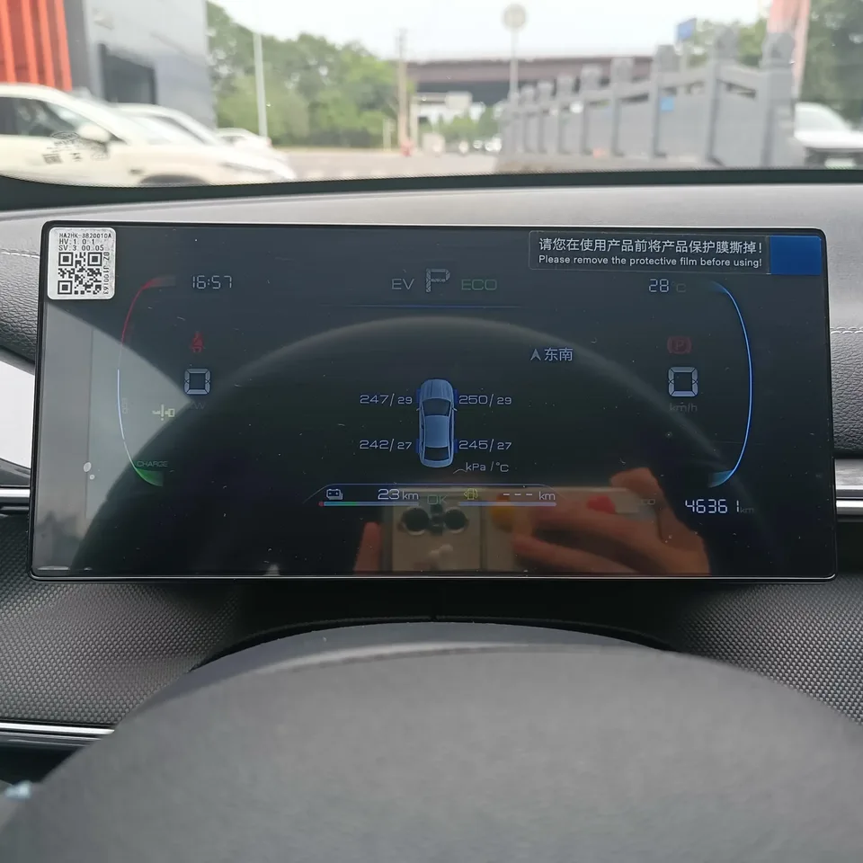 BYD Destroyer 05 Destroyer 05 2024 Honor Edition DM-i 120KM Premium 2024 — thumbnail 4
