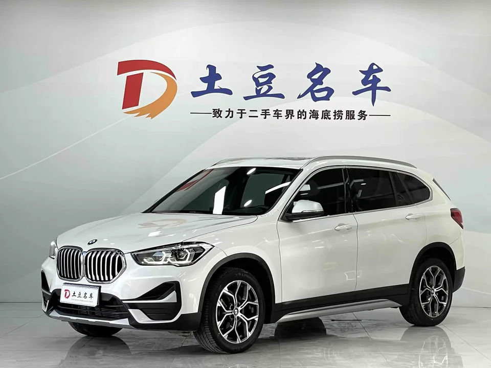 BMW X1 BMW X1 2022 sDrive20Li Fashion 2023 — фото 1, купить с доставкой в Москву