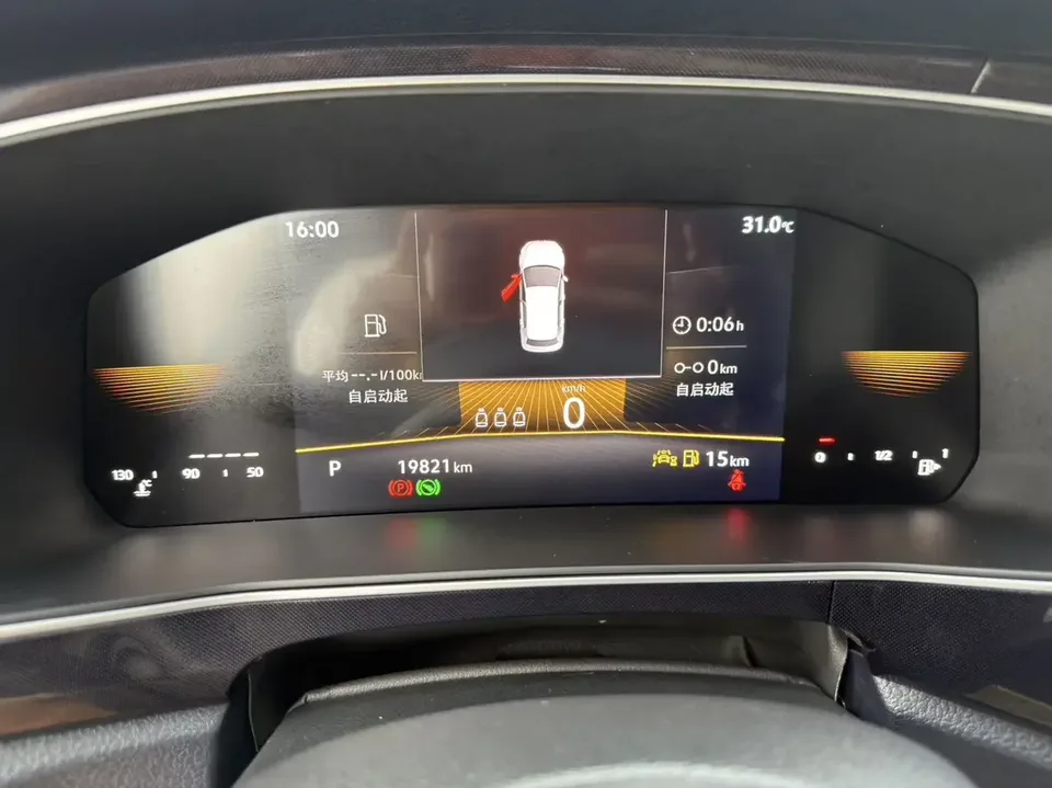 Volkswagen Tharu tuyue 2025 New 1.5L Sharp Edition 2024 — миниатюра 4