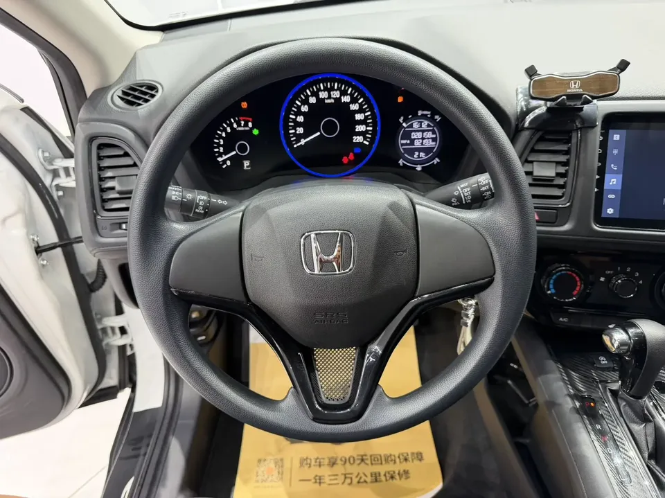 Honda VEZEL Binzhi 2020 1.5L CVT Elite Edition 2022 — thumbnail 4