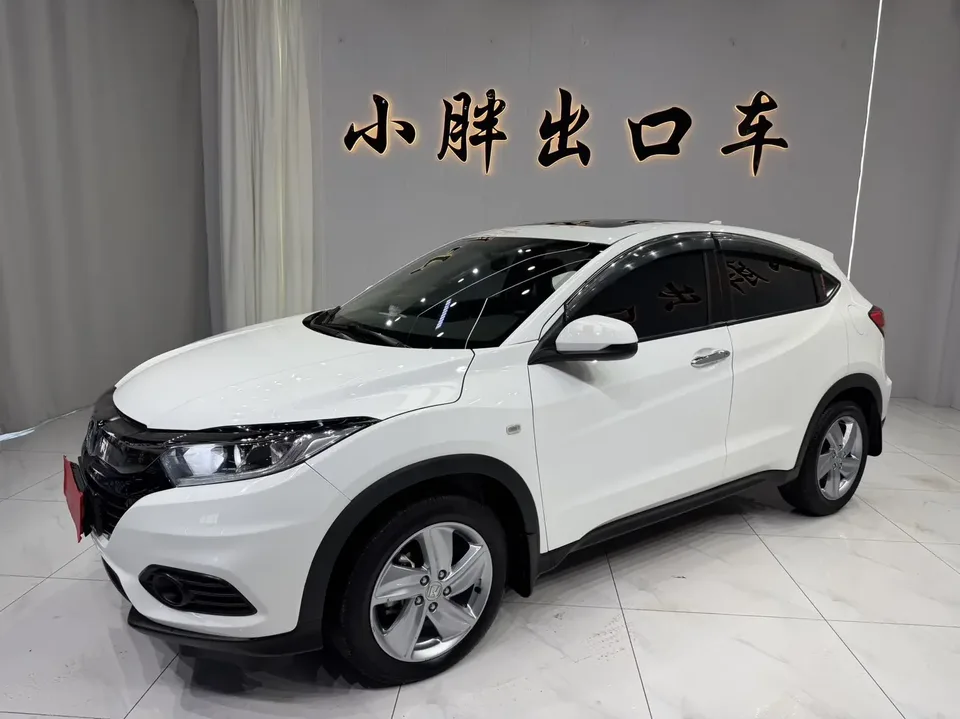 Honda VEZEL Binzhi 2020 1.5L CVT Elite Edition 2022 — photo 1, buy with delivery to Moscow