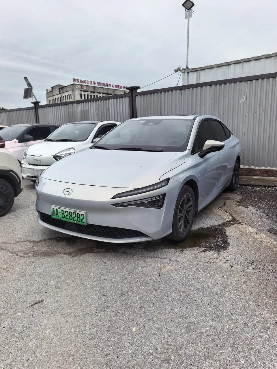 AION S AIONS 2024 MAX 70 Star Edition Lithium Iron Phosphate 2024 — photo 1, buy with delivery to Moscow