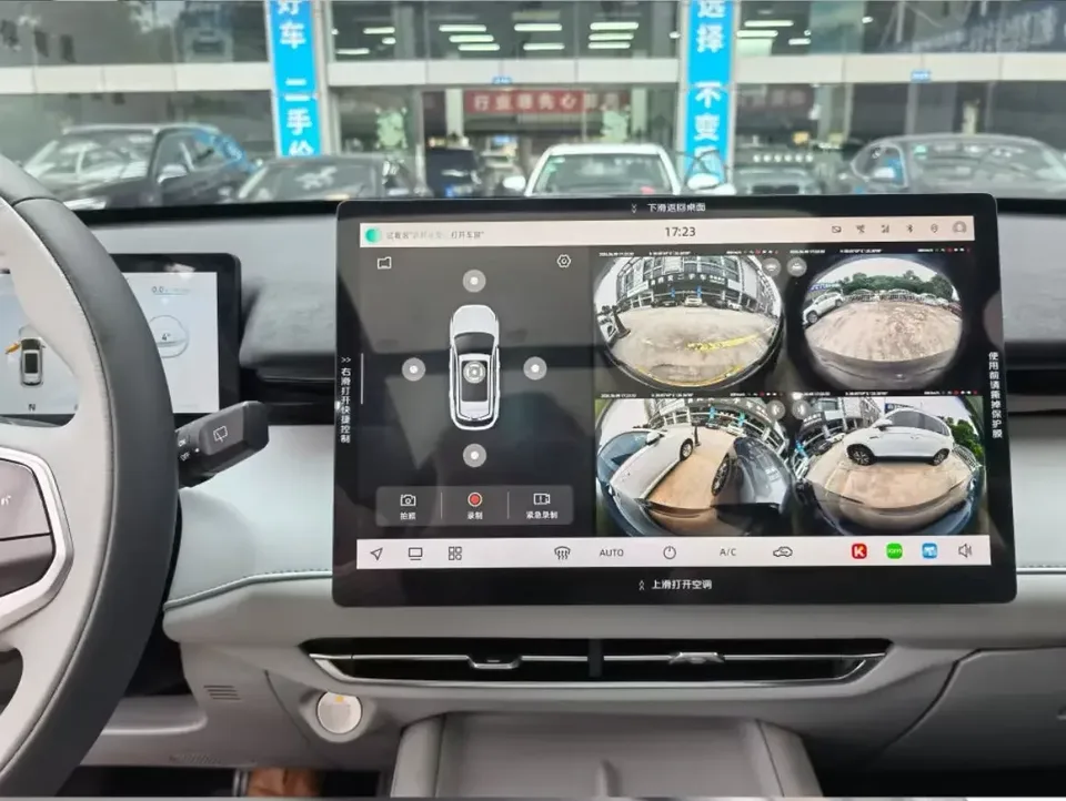 Changan Uni-Z Changan UNI-Z 2025 1.5T DCT Luxury 2024 — thumbnail 3