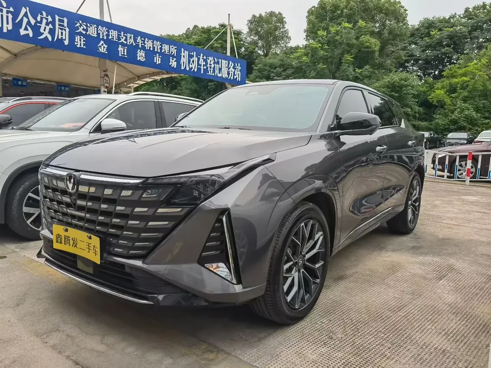 Changan Uni-Z Changan UNI-Z 2025 1.5T DCT Luxury 2024 — photo 1, buy with delivery to Moscow