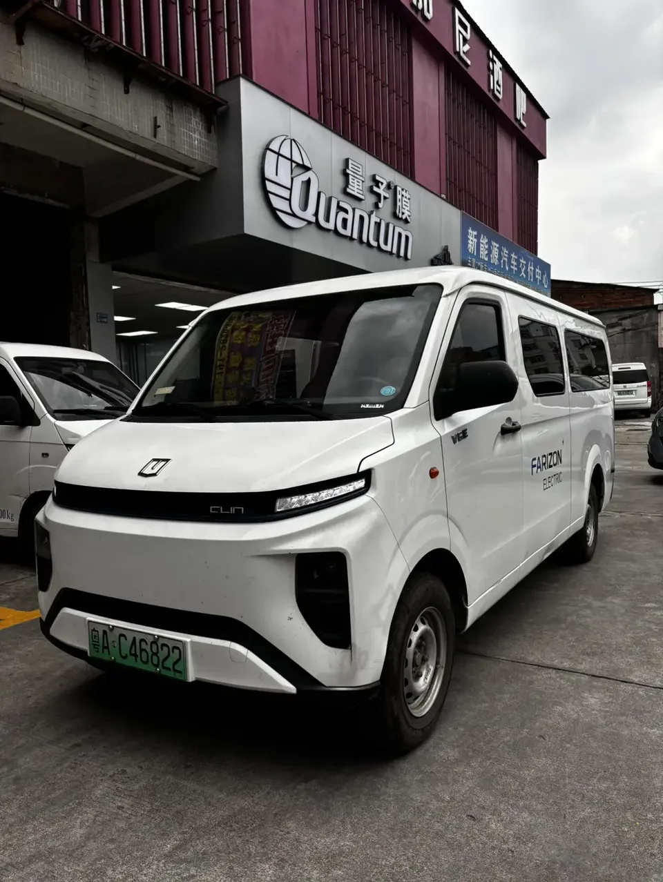 Farizon Star Rewards V Remote Star Rewards V 2024 V6E Remote Smart Core 46.08kWh Functional Edition 2025 — thumbnail 4