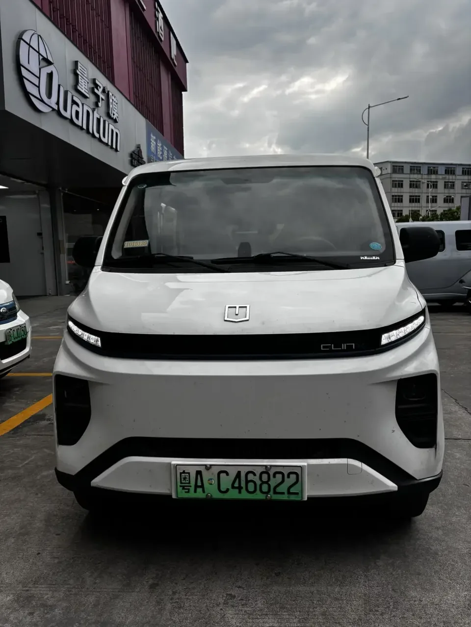 Farizon Star Rewards V Remote Star Rewards V 2024 V6E Remote Smart Core 46.08kWh Functional Edition 2025 — photo 1, buy with delivery to Moscow