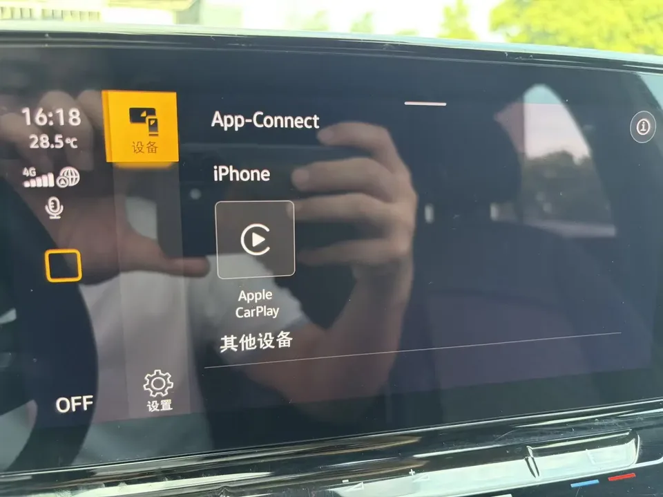 Volkswagen ID.3 Volkswagen ID.3 2024 Pure Smart Edition 2024 — thumbnail 3