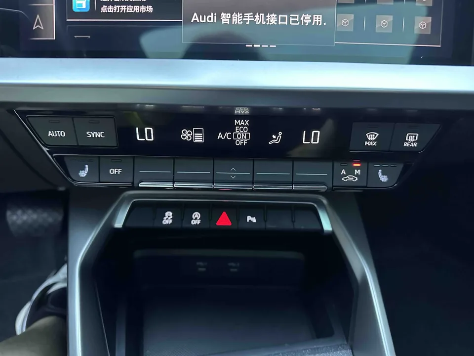 Audi A3 Audi A3 2021 A3L Limousine 35 TFSI Stylish Sports 2022 — thumbnail 3