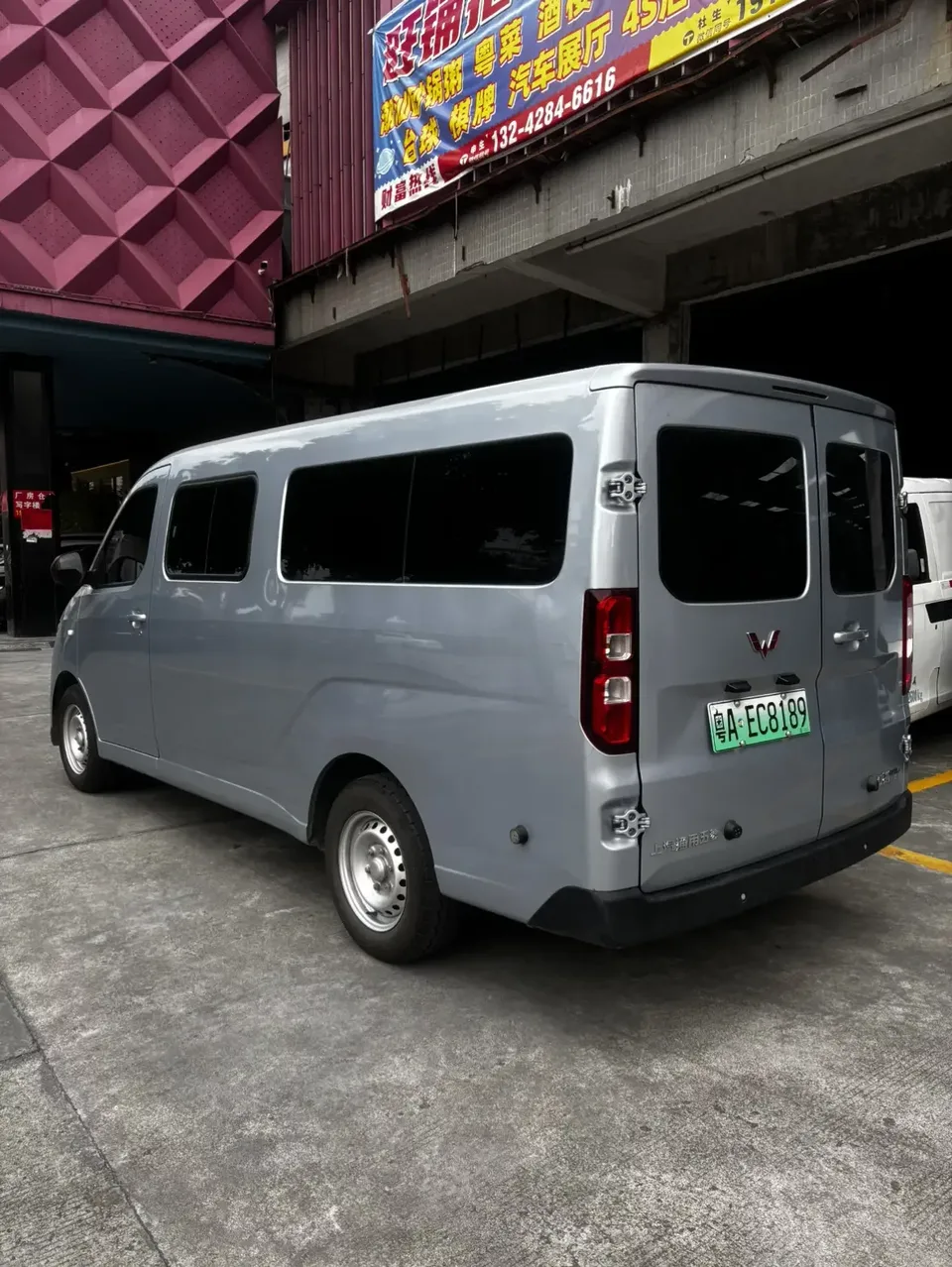 Wuling Yangguang Wuling Yangguang 2025 400km Comfortable 6-seater Coach 2025 — миниатюра 2