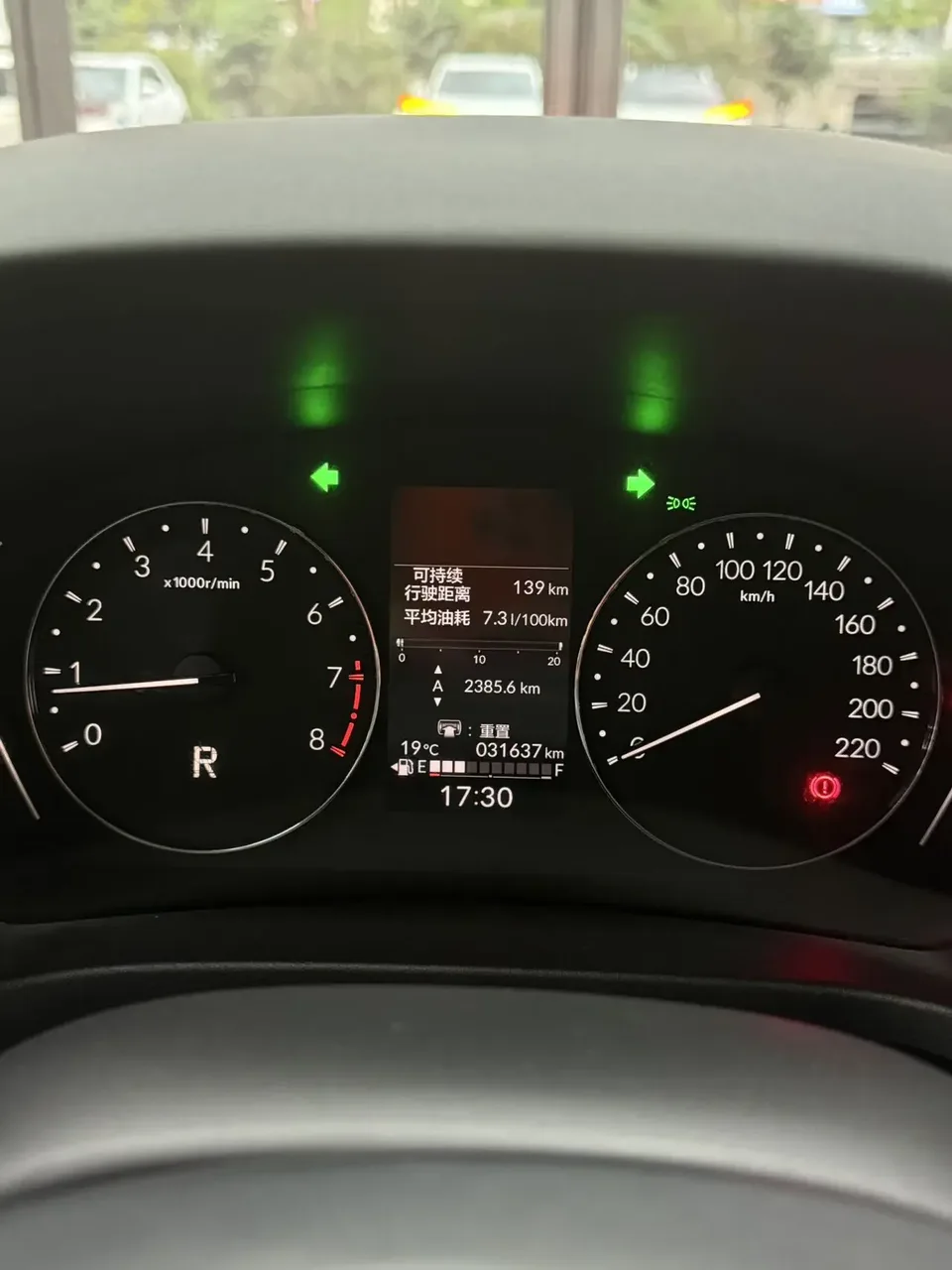 Honda WR-V HondaXR-V 2023 1.5L CVT Hot Edition 2024 — thumbnail 5