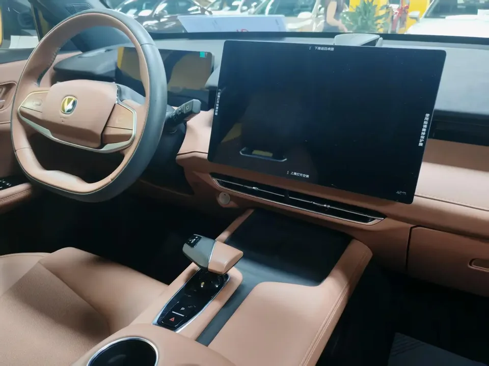 Changan Uni-Z Changan UNI-Z 2025 1.5T DCT Luxury 2024 — thumbnail 3