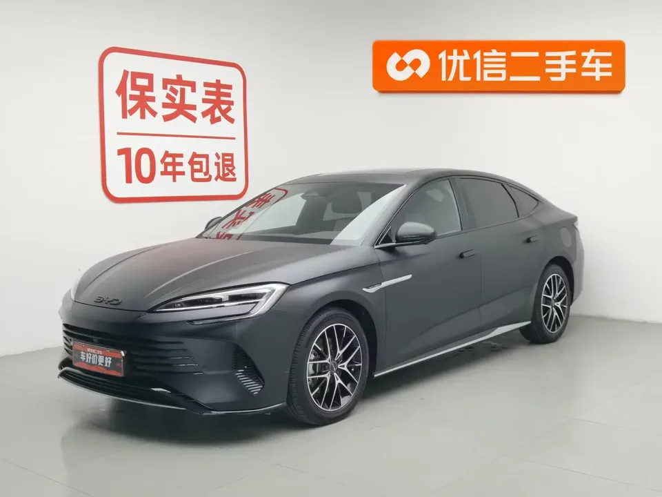 BYD Seal DM Seal DM 2024 Honor Edition DM-i 1.5L 121KM Premium Edition 2024 — photo 1, buy with delivery to Moscow