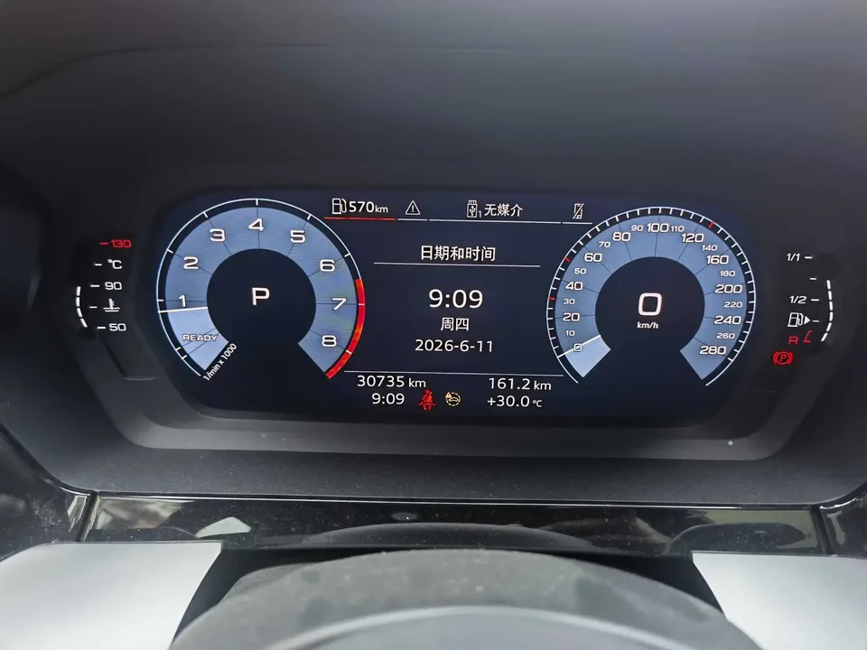 Audi A3 Audi A3 2021 Sportback 35 TFSI Stylish and sporty 2022 — thumbnail 5