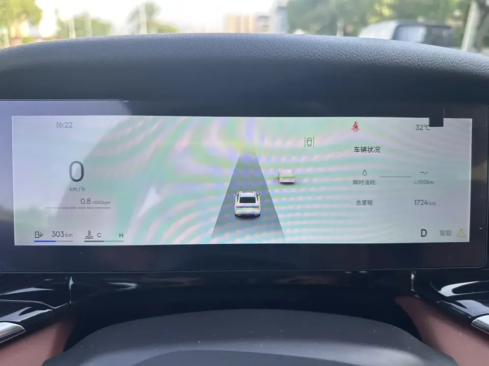 Geely Emgrand emgrand 2026 5th Generation 1.5T DCT Flagship Model 2026 — thumbnail 5