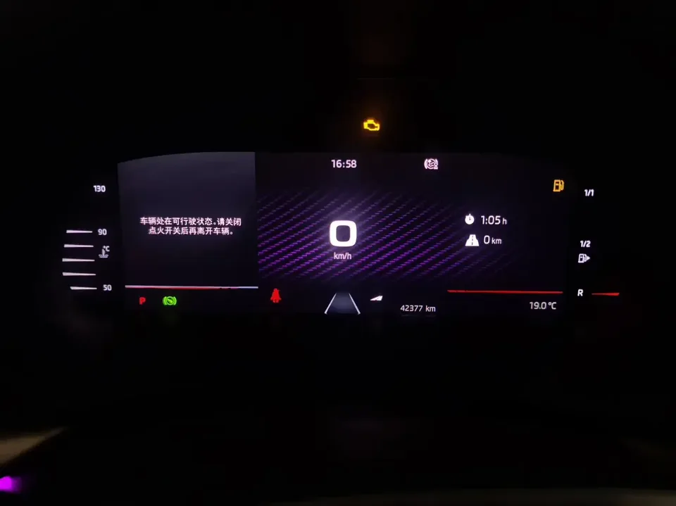 Skoda Octavia Octavia 2022 PRO TSI280 DSG Premium Edition 2022 — thumbnail 3