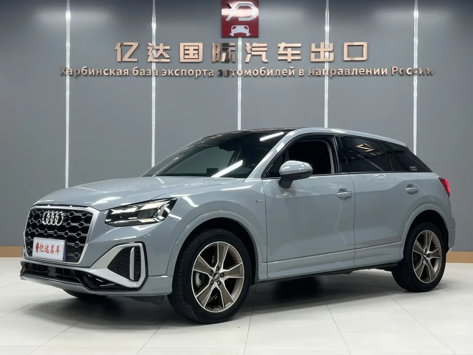 Audi Q2L Audi Q2L 2022 35 TFSI Stylish Dynamic 2022 — фото 1, купить с доставкой в Москву