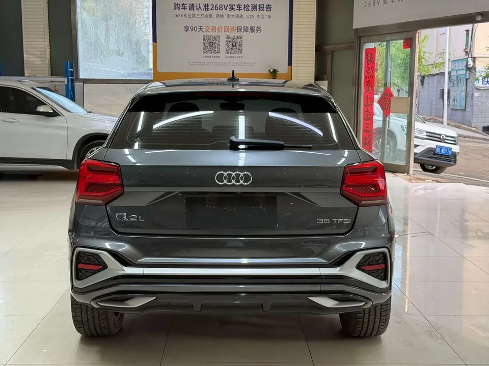 Audi Q2L Audi Q2L 2022 35 TFSI Stylish Dynamic 2023 — миниатюра 2