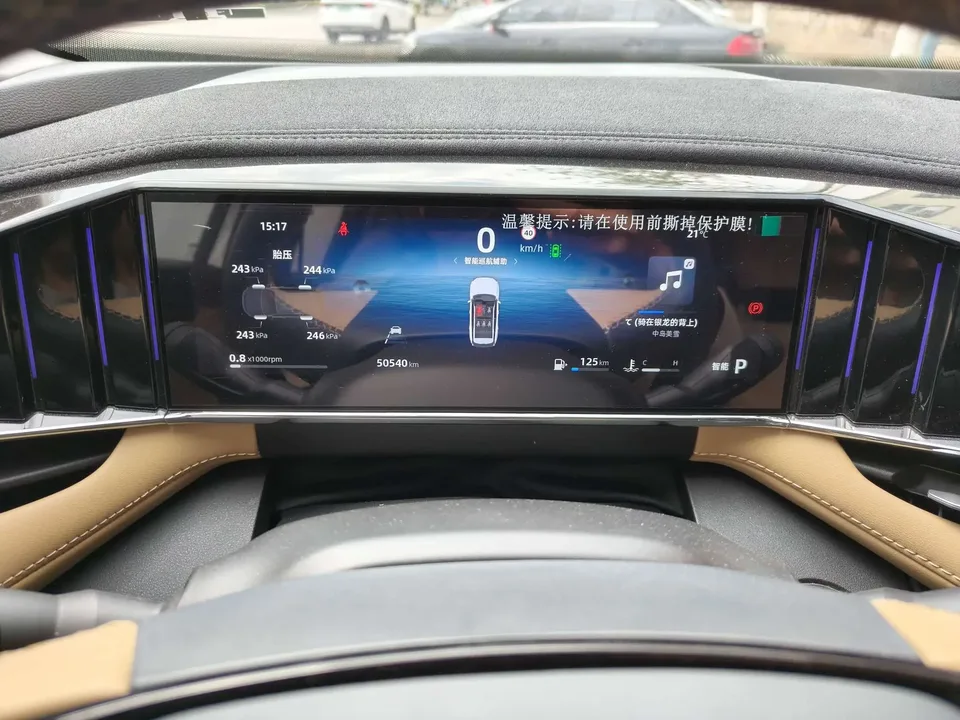 Geely Atlas L Boyue L 2023 1.5TD DCT Premium 2023 — thumbnail 3