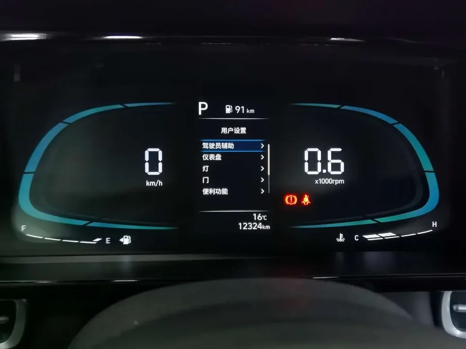 Hyundai Elantra Elantra 2023 1.5L CVT GLX Elite Edition 2024 — thumbnail 4