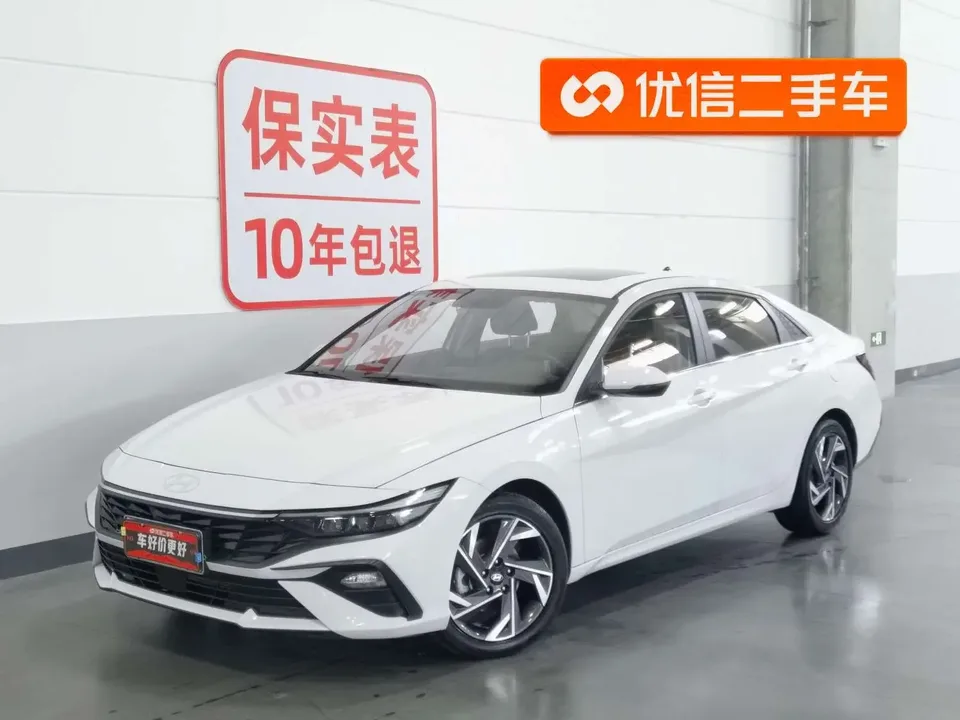 Hyundai Elantra Elantra 2023 1.5L CVT GLX Elite Edition 2024 — photo 1, buy with delivery to Moscow