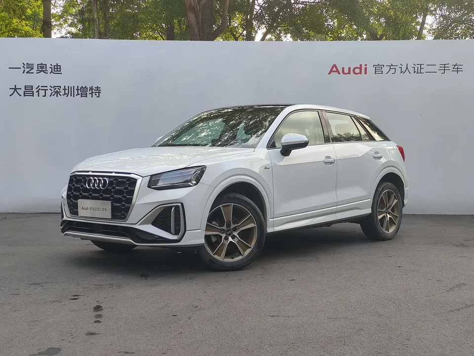 Audi Q2L Audi Q2L 2022 35 TFSI Stylish Dynamic 2023 — photo 1, buy with delivery to Moscow