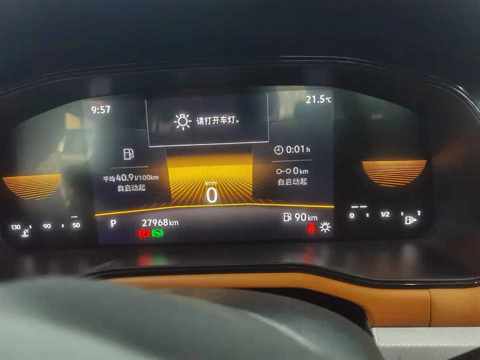 Volkswagen Bora Bora 2025 200TSI DSG Joyride Navigation Edition 2025 — thumbnail 4
