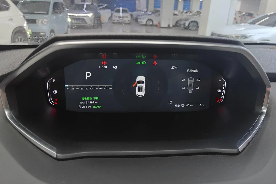 Changan Qiyuan Q05 Classic Changan Qiyuan Q05 Classic 2025 Really fragrant version 125 transcendence 2025 — thumbnail 4