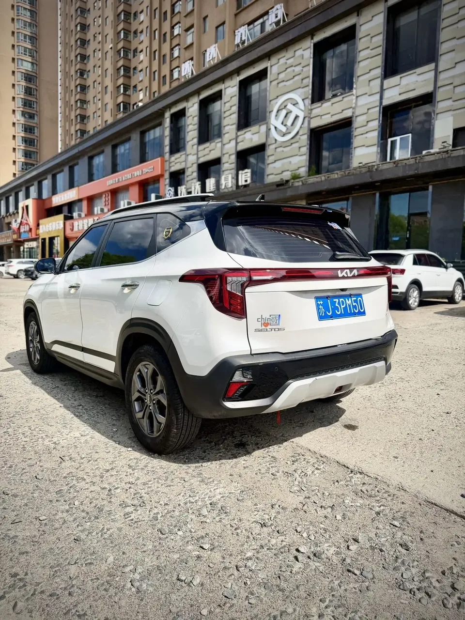 Kia Seltos Sethus 2023 1.5L IVT Deluxe Edition 2024 — thumbnail 2