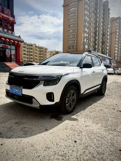 Kia Seltos 2024 купить в Москве
