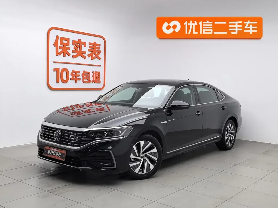 Volkswagen Passat PHEV Passat PHEV 2022 430PHEV Hybrid Luxury Edition 2022 — photo 1, buy with delivery to Moscow