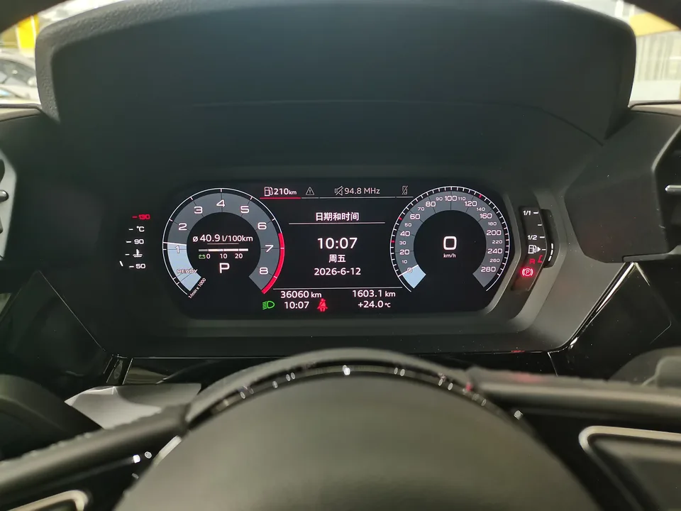 Audi A3 Audi A3 2021 Sportback 35 TFSI: A progressive sports model 2022 — thumbnail 5