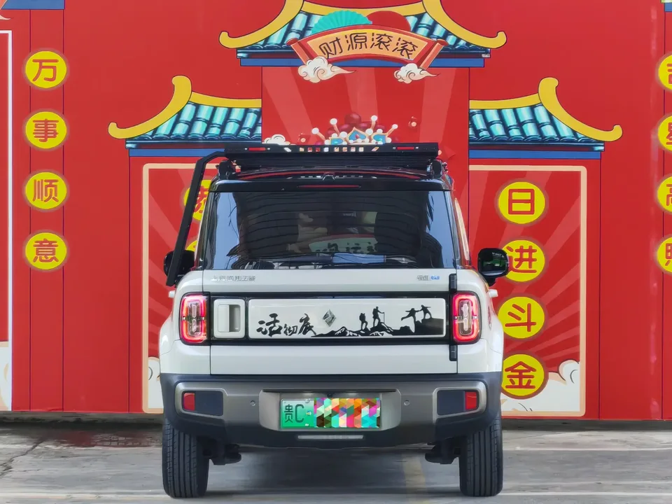 Baojun Yueya Plus Yueya Plus 2026 301km Flagship Edition 2025 — thumbnail 2