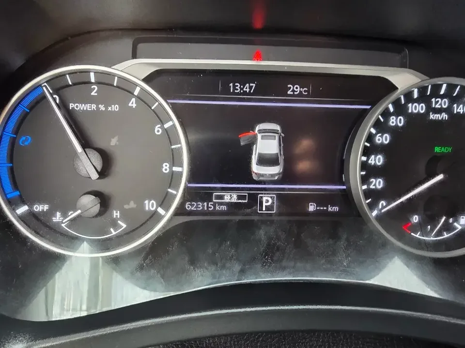 Nissan Sylphy Sylphy 2022 Electric drive version e-POWER Super Intelligent Link PLUS 2022 — thumbnail 5