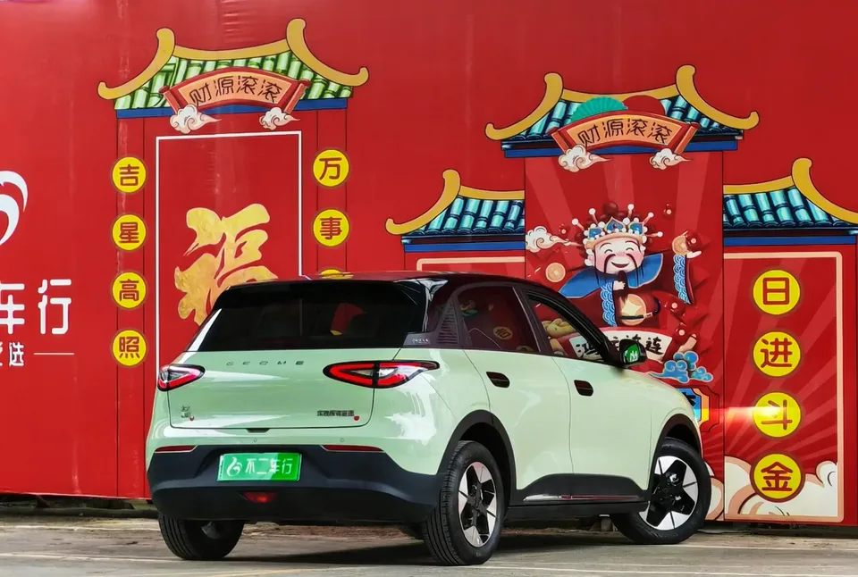 Geely Star Wish Star Wish 2025 UP 410km Explorer Edition 2025 — thumbnail 2