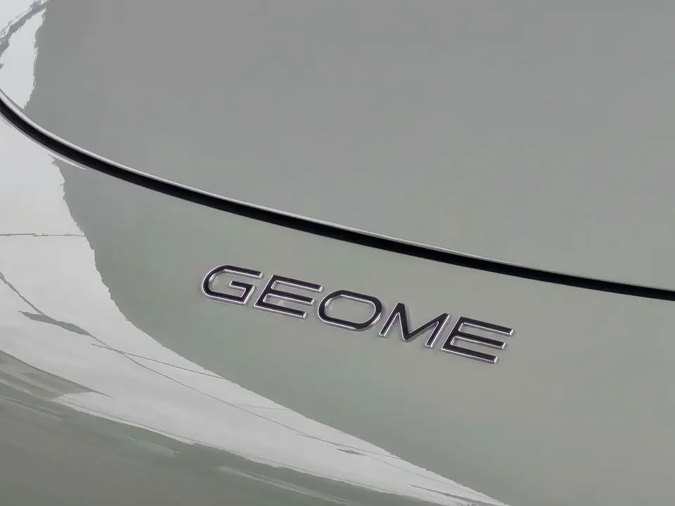 Geely Star Wish Star Wish 2025 UP 410km Explorer Edition 2025 — thumbnail 4