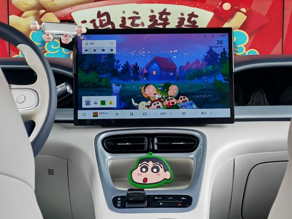 Geely Star Wish Star Wish 2025 UP 410km Explorer Edition 2025 — thumbnail 5