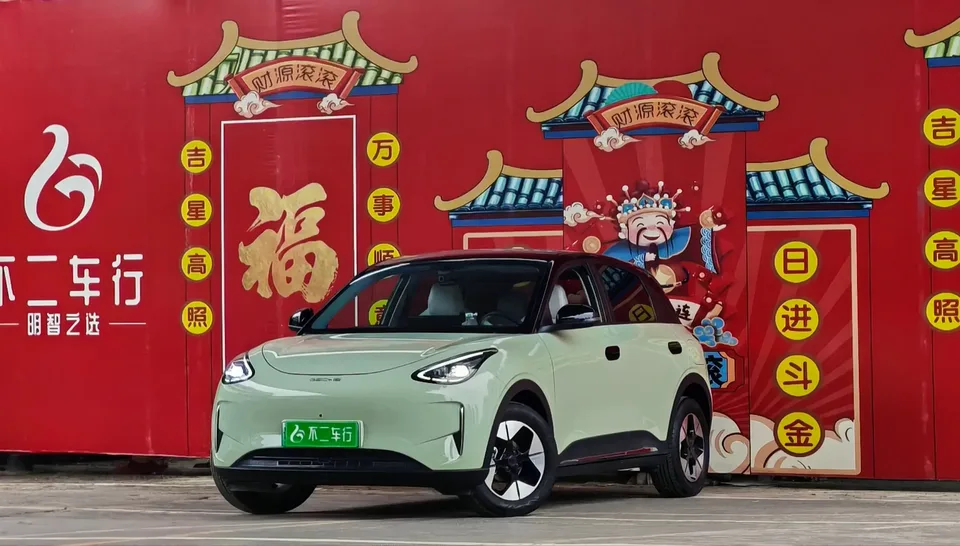Geely Star Wish Star Wish 2025 UP 410km Explorer Edition 2025 — photo 1, buy with delivery to Moscow