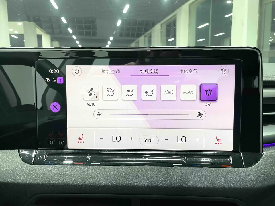 Volkswagen Lamando Lingdu 2023 Lingdu L 280TSI DSG Cool Edition 2023 — миниатюра 4
