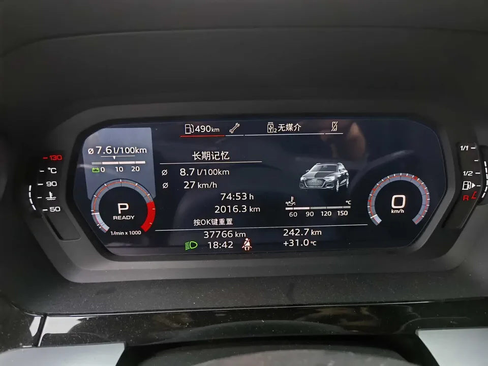 Audi A3 Audi A3 2021 Sportback 35 TFSI Stylish and sporty 2022 — thumbnail 5