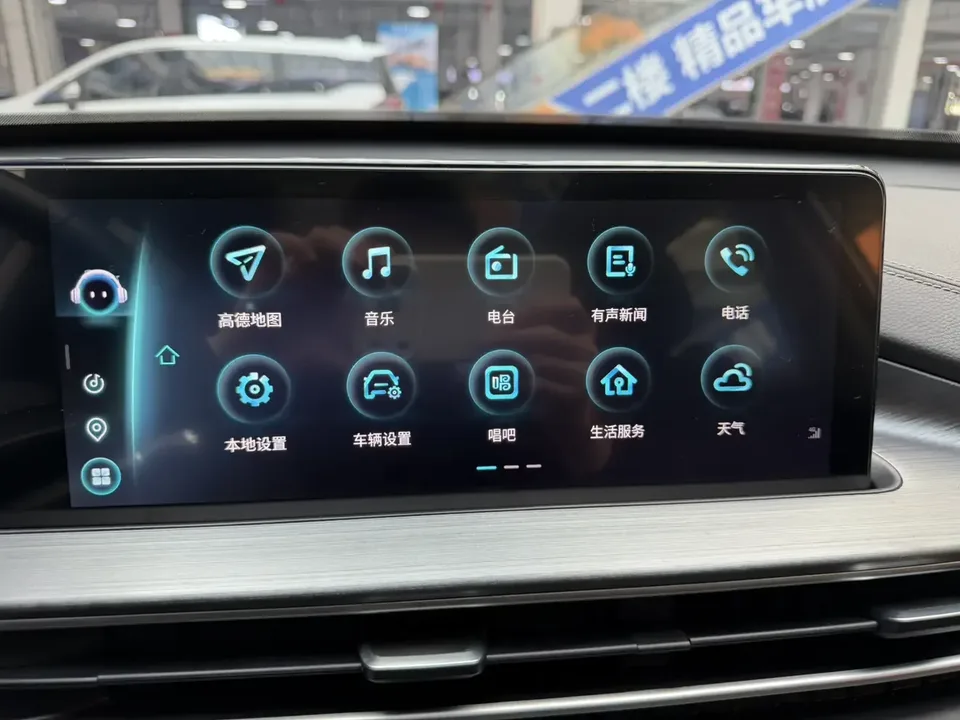 Chery Tiggo 7 Plus Tiggo 7 PLUS 2021 1.5T CVT Premium 2022 — thumbnail 3