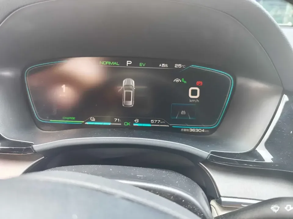 BYD Song PLUS DM Song PLUS DM 2021 DM-i 110KM 2WD Flagship PLUS 2023 — thumbnail 3